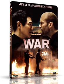 Война / War