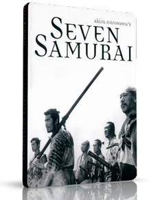 Семь самураев / Shichinin no samurai