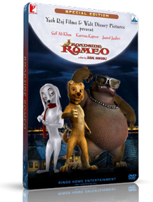 Ромео с обочины / Roadside Romeo