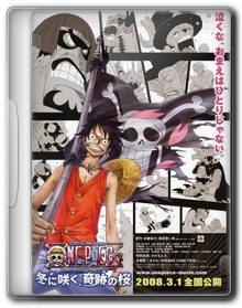 Ван-Пис: Фильм девятый: История Чоппера / One Piece: Episode of Chopper + Fuyu ni Saku, Kiseki no Sakura