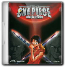 Ван Пис: Фильм пятый / One Piece Movie 5: The Curse of the Sacred Sword