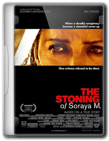 Забивание камнями Сорайи М. / The Stoning of Soraya M.