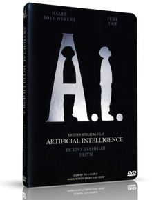 Искусственный разум / Artificial Intelligence: AI
