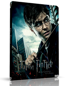 Гарри Поттер и Дары смерти: Часть 1 / Harry Potter and the Deathly Hallows: Part 1
