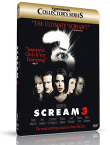 Крик 3 / Scream 3