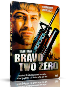 Буря в пустыне / Bravo Two Zero